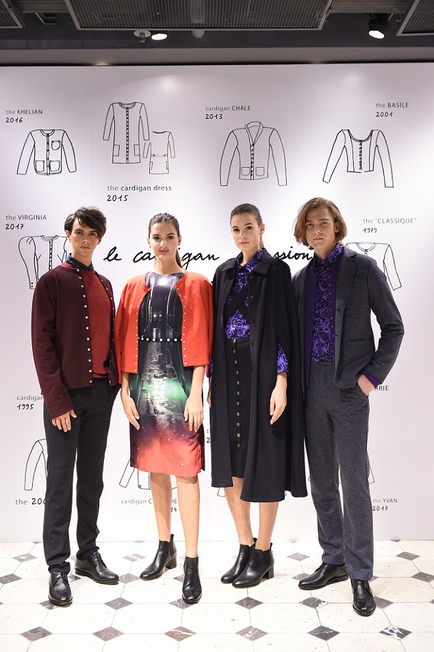 agnes b snap cardigan