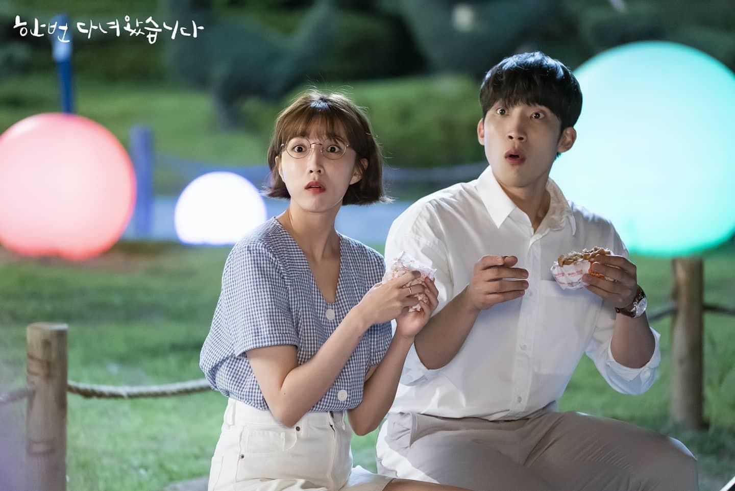 8.13%2B%25EB%258B%25A4%25ED%259D%25AC%25