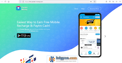 paytm cash earning app