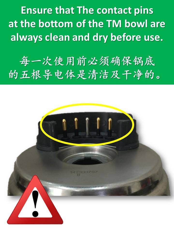 Thermomix MY Recipe Thermomix TM5 how to use