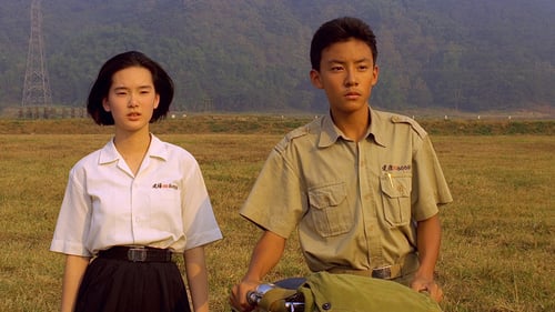 牯嶺街少年殺人事件 1991 Film Completo Online Gratis Streaming & Scaricare jpg (500x281)