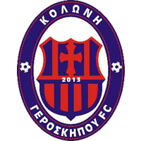 KOLONI - GEROSKIPOU FC