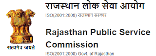 Rajasthan Police Sub Inspector Re-Open Recruitment 2021 - Online Form For Total 857 Vacancy