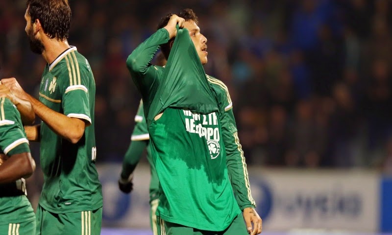 Τρελός με το "13" ο "Τριάντα"