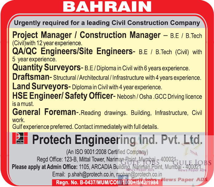 Bahrain job vacancies Gulf Jobs for Malayalees