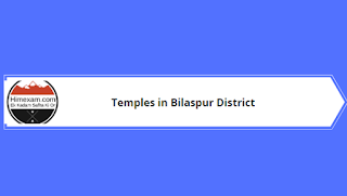 Temples In Bilaspur District Temples In Bilaspur District