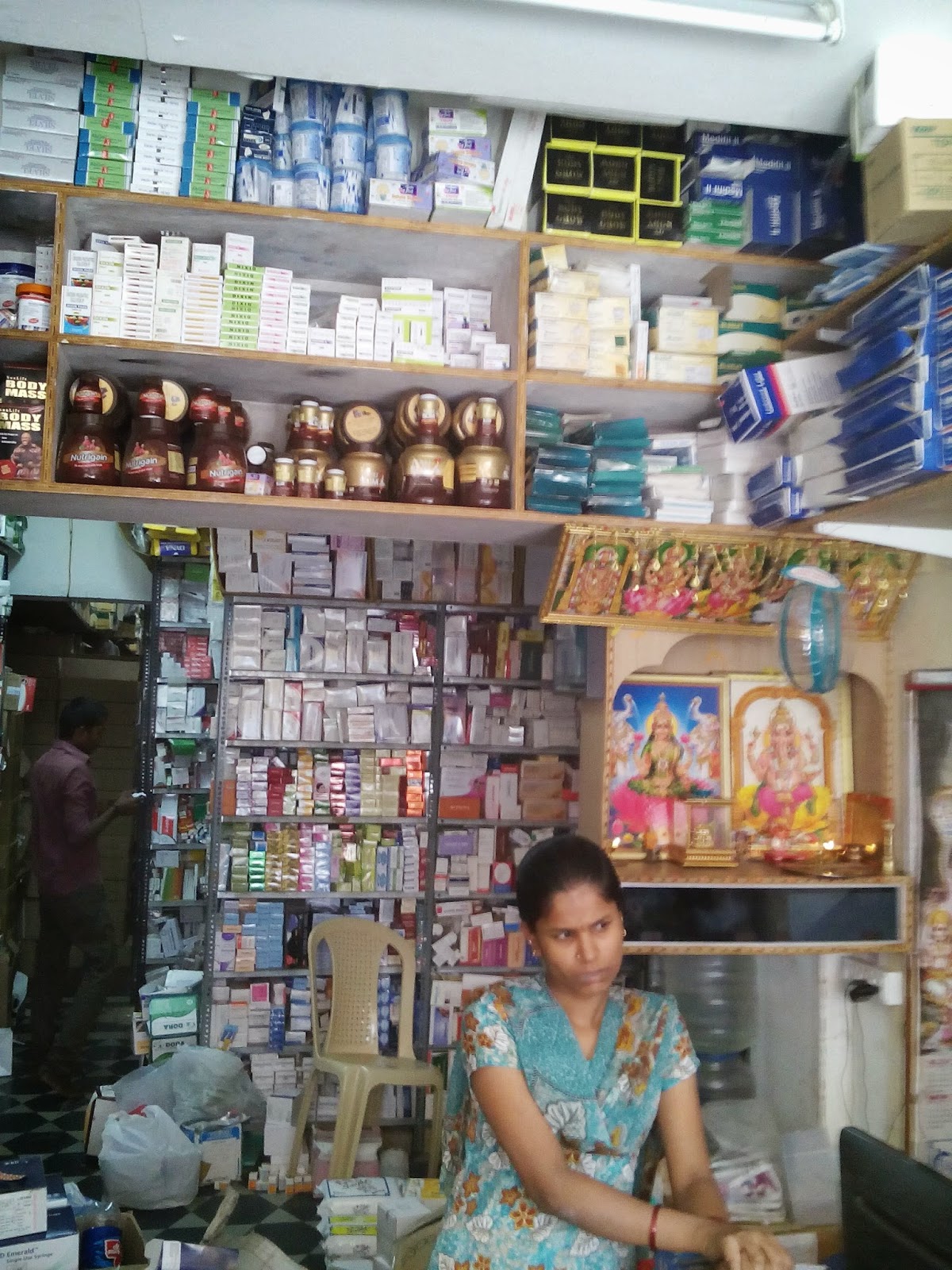 TIRUPATI YELLOW PAGES Surgical Shops in Tirupati