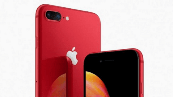 iphone 8 memiliki varian warna yang aduhai yaitu merah