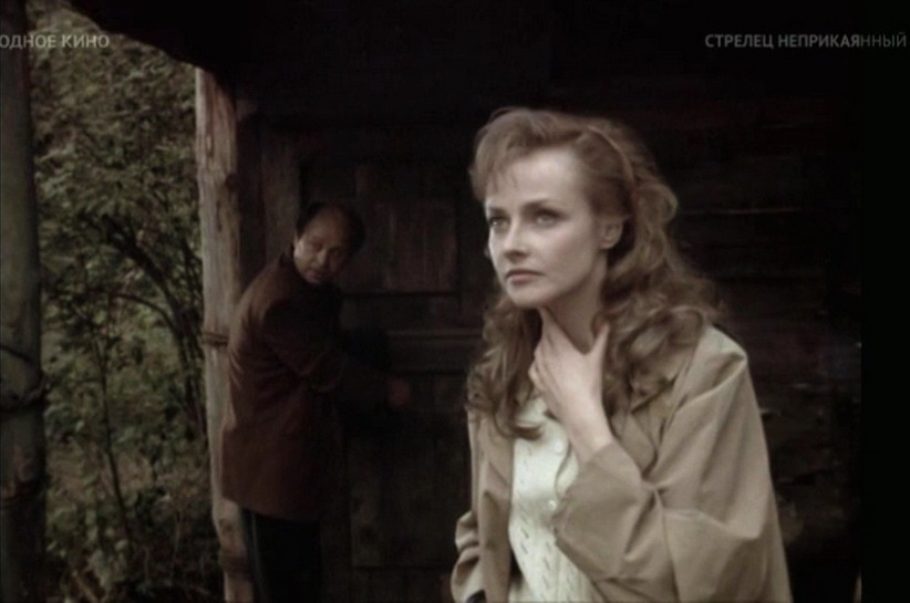 стрелец неприкаянный отзывы. стрелец неприкаянный владимир ильин. стрелец неприкаянный фильм 1993 в хорошем качестве. стрелец неприкаянный (1993). стрелец неприкаянный фильм.