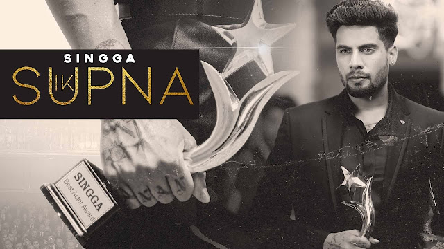 IK SUPNA SINGGA LYRICS IN ENGLISH | Latest Punjabi Songs 2020 Lyrics Planet