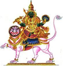 rahu mantra