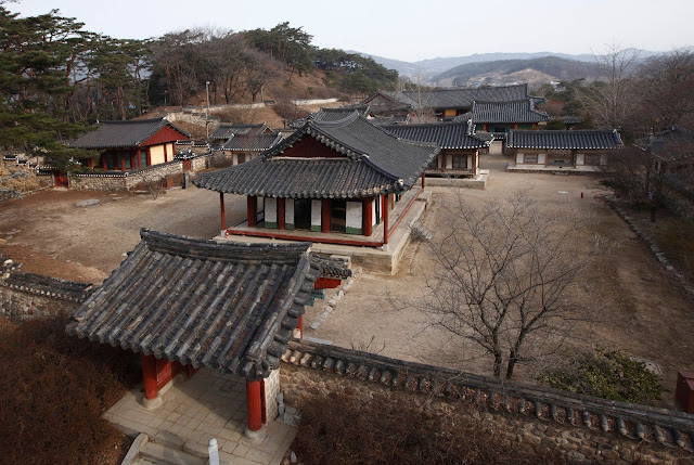 소수서원, 세계문화유산 한국의 서원