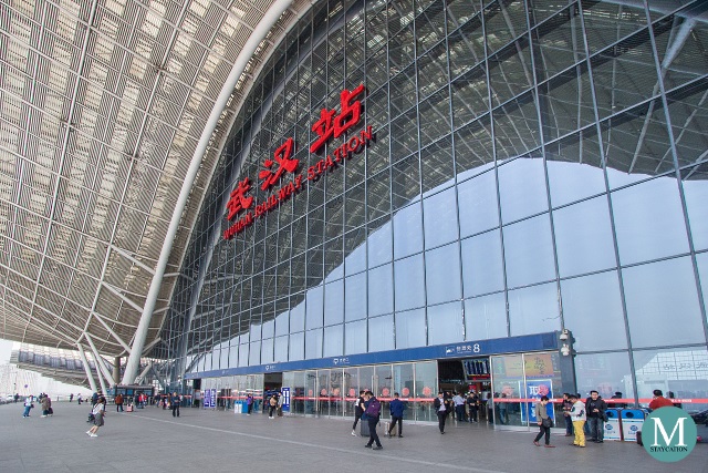 Wuhan Railway Station