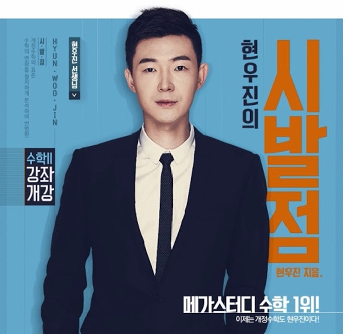 이미지에 대체텍스트 속성이 없습니다; 파일명은 unnamed.jpg 입니다.