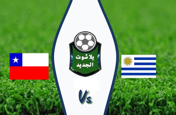 تأجيل تصفيات كأس العالم 2022 في أمريكا الجنوبية بسبب فيروس كورونا