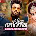 Yam Dinaka Song Lyrics - යම් දිනක ගීතයේ පද පෙළ