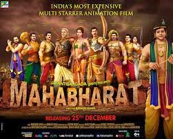 Mahabharat 3D Animation Movie - 2013 | Latest And New Released Hindi
