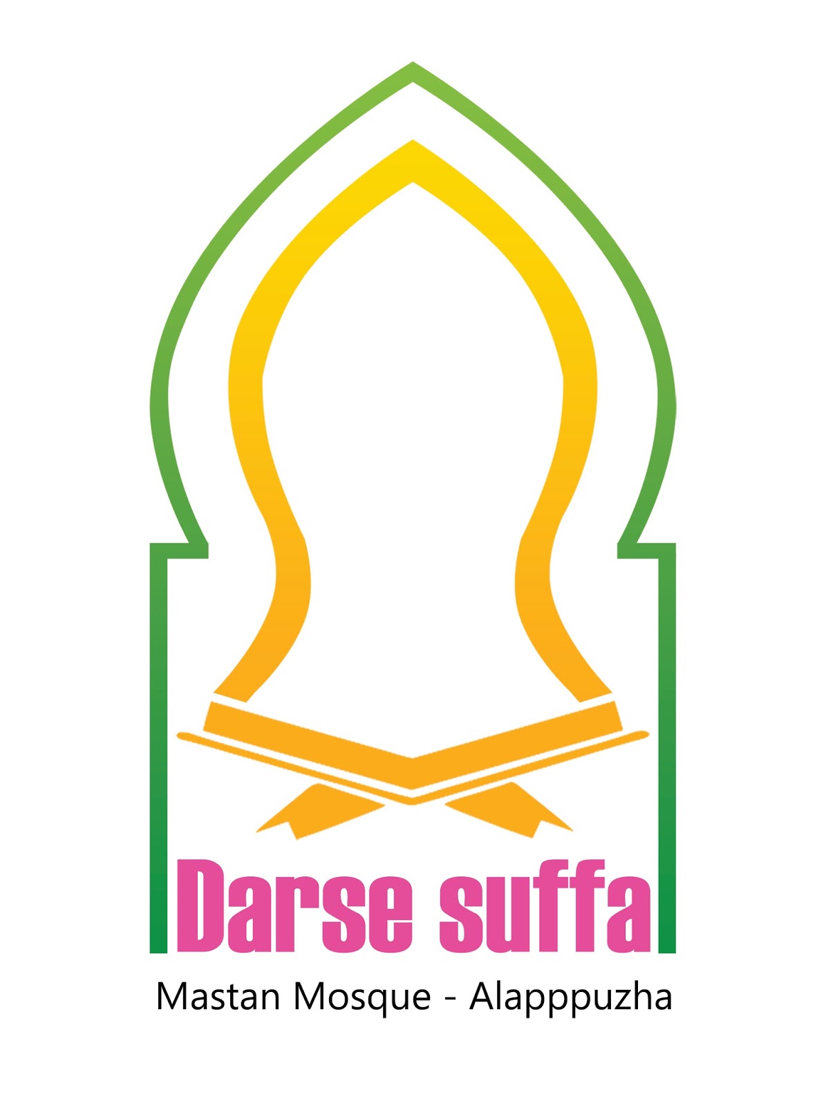 Image Gallery Islamic School Logo