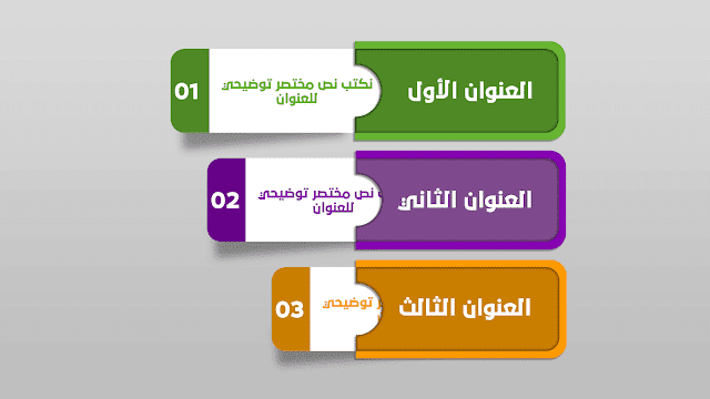 %25D8%25A3%25D9%2586%25D9%2581%25D9%2588%25D8%25BA%25D8%25B1%25D8%25A7%25D9%2581%25D9%258A%25D9%2583%2B%25D9%2585%25D8%25AA%25D8%25AD%25D8%25B1%25D9%2583.png