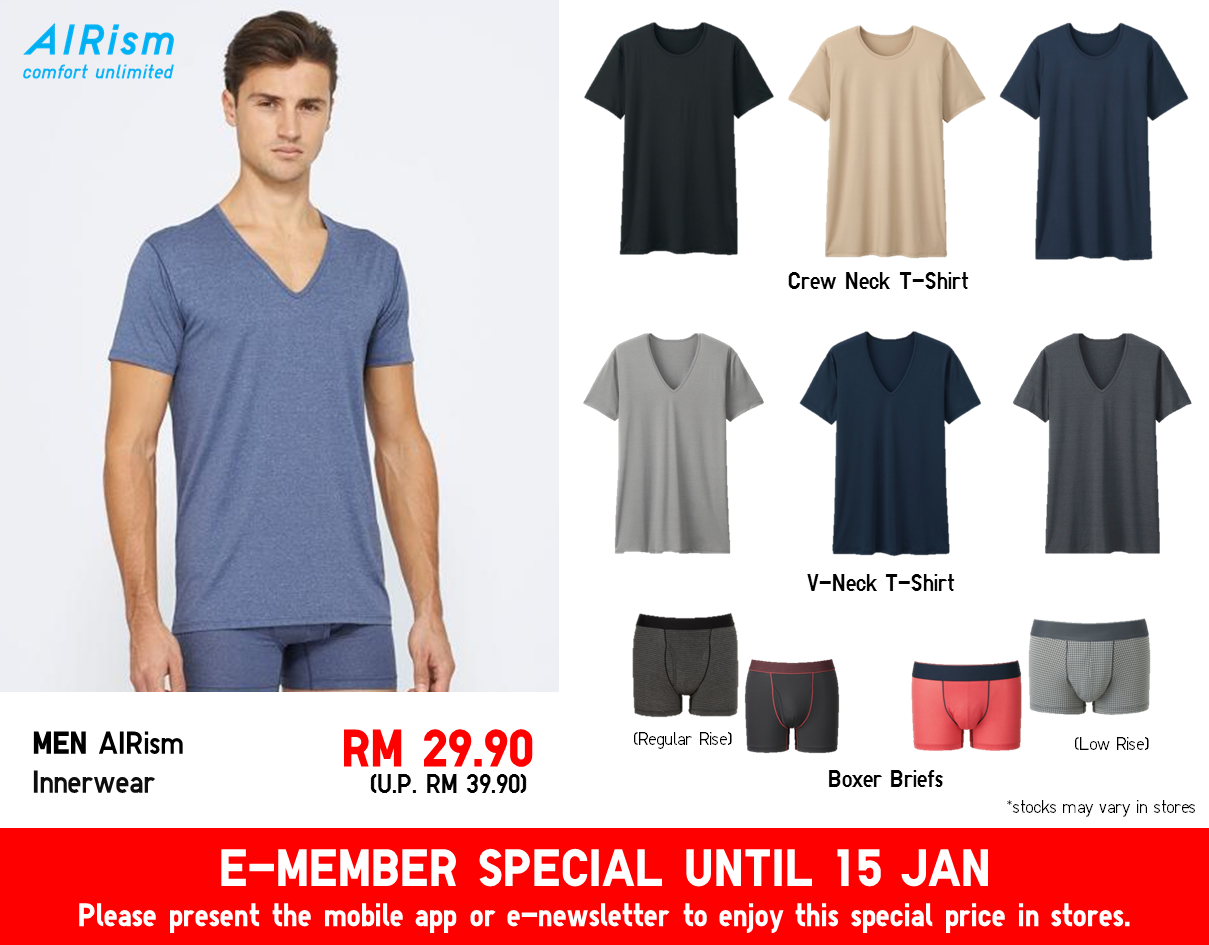 UNIQLO MyTOWN Shopping Centre Opening Promotion  LoopMe Malaysia