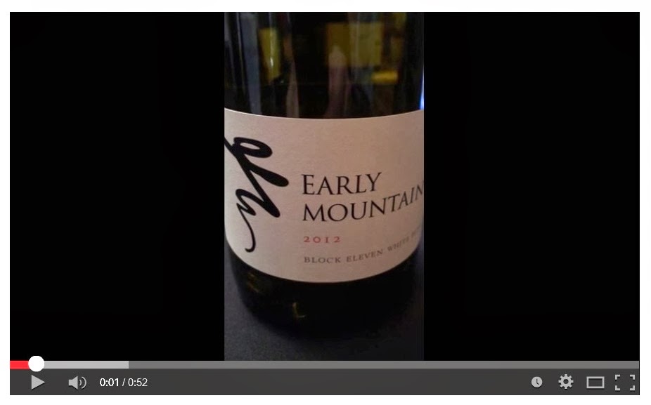 East Coast Wineries Early Mountain Vineyards Block 11 White (VA