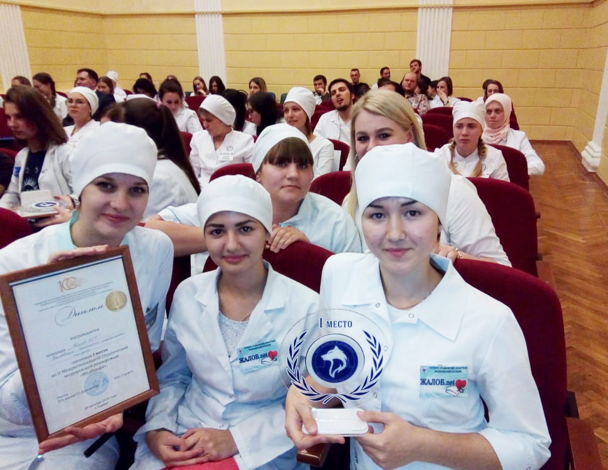 ярославский педагогический колледж ярославль. железнодорожный техникум в краснодаре. дистанционный колледж после 9 класса. торгово-экономический колледж ярославль. обучение после 9 класса ярославль.