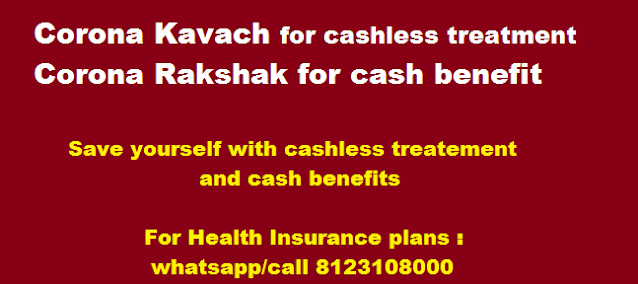 Corona Kavach Health Insurance plan - Daily Cash Benefit - Corona Rakshak Lumpsum payment policy