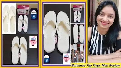 relaxo bahamas slippers amazon review, amazon flip flops, flip flops review