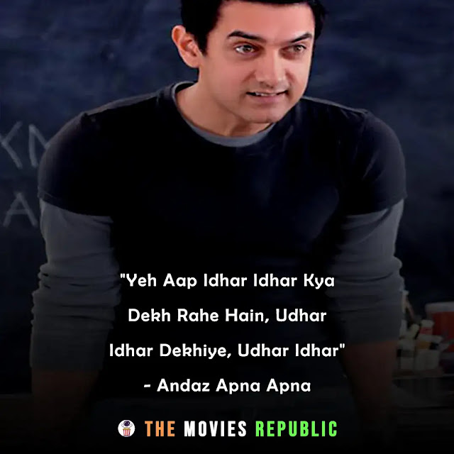 aamir khan dialogues,aamir khan quotes,aamir khan status,aamir khan shayari, aamir khan captions,आमिर खान के डायलोग