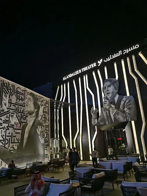 Opening of The Boulevard Riyadh City, Riyadh Season