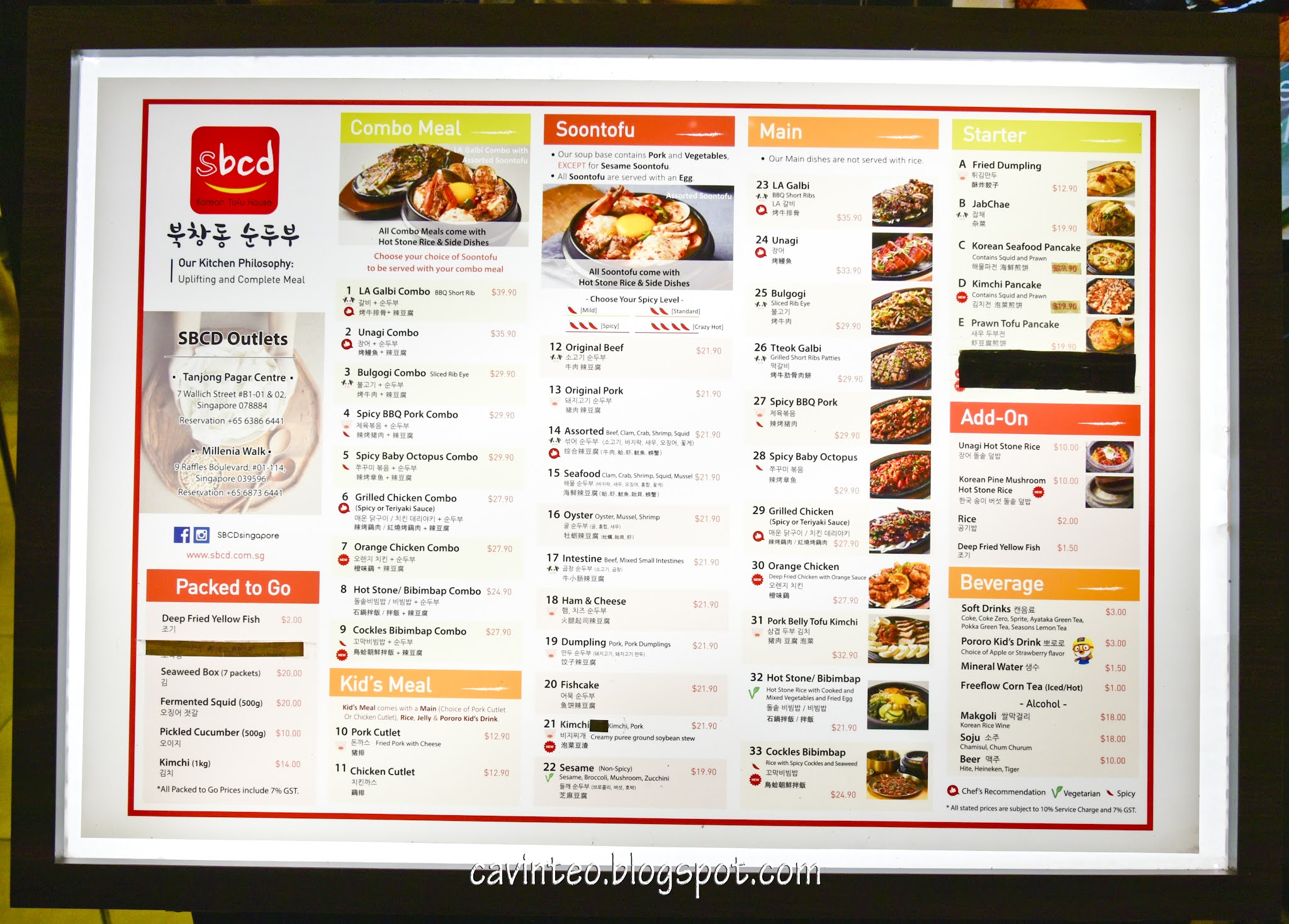 Entree Kibbles SBCD Korean Tofu House Never Know Soontofu Soup Could