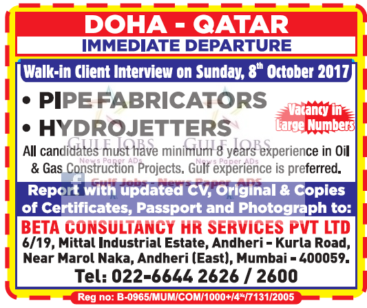 Doha Qatar Large Job Opportunities