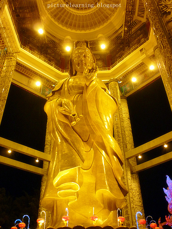 Picturelearning Japanese Kuan Yin