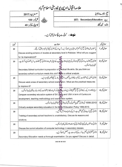 aiou-ma-special-education-code-827-past-papers