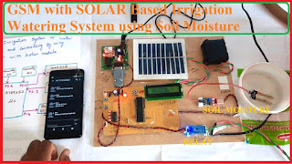 myembeddedproject , 9491535690 , 7842358459: GSM with SOLAR Based ...
