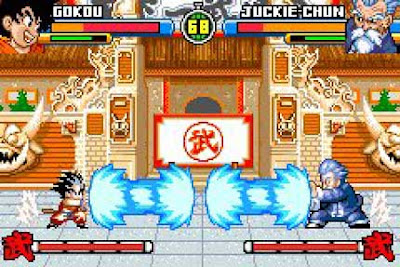 Dragon+ball+advance+adventure+espa%C3%B1ol+portable+gba+pc.jpg