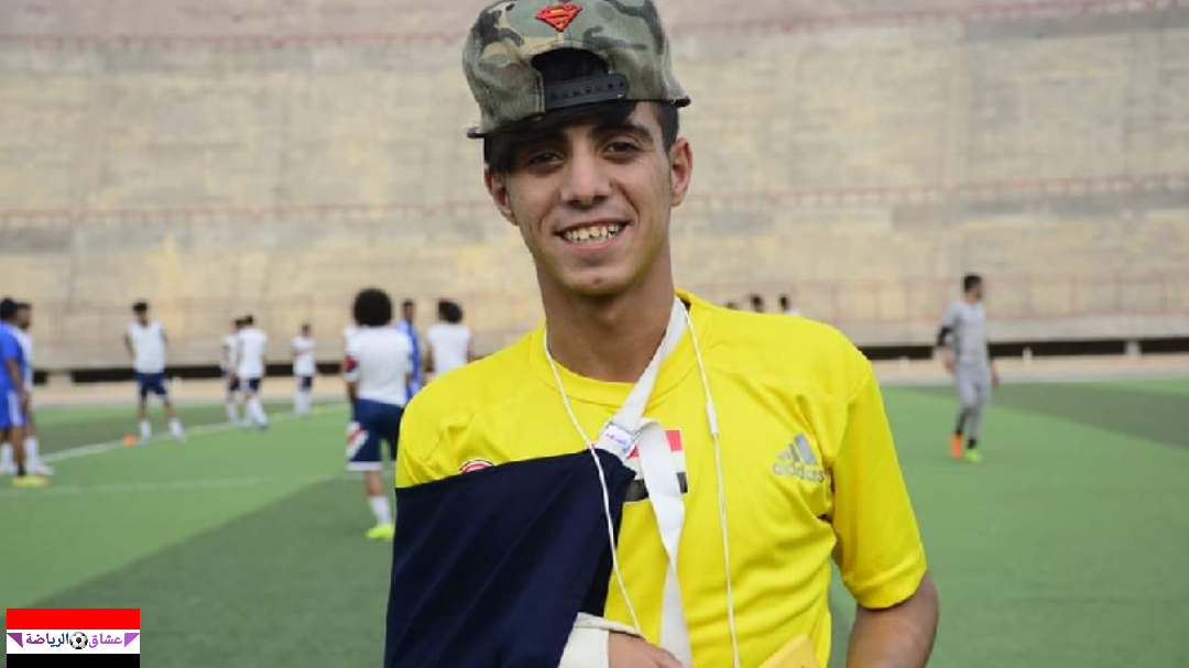 اصابه نجم المنتخب اليمني للناشئين  جمال عفاره