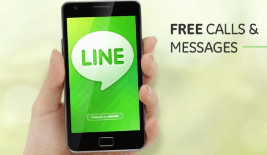 APLIKASI LINE APK TERBARU FREE REDNETZONE APLIKASI LINE APK TERBARU FREE REDNETZONE