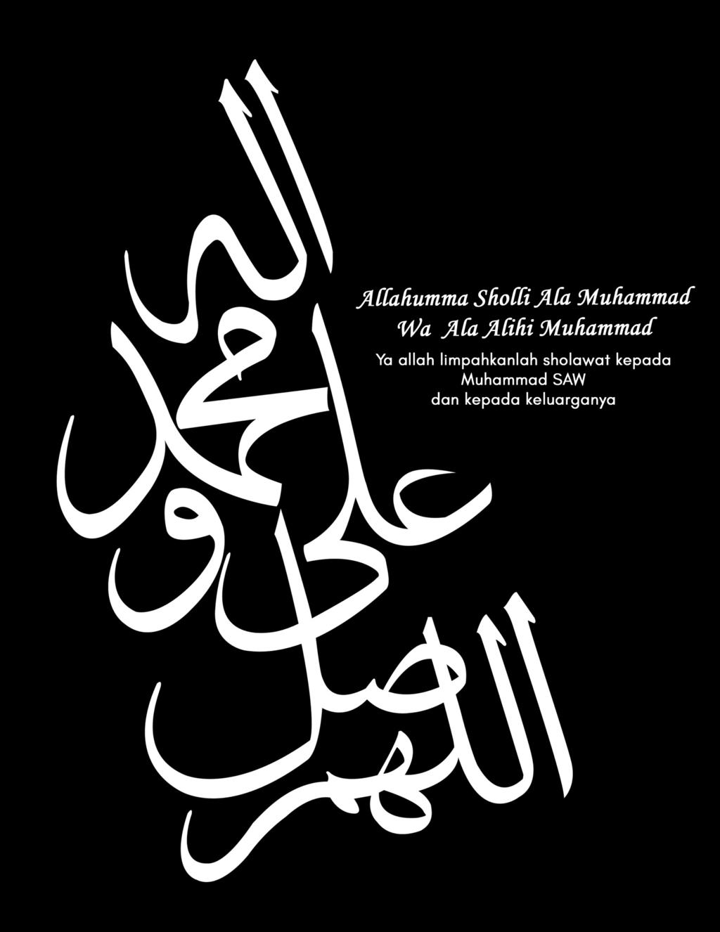 Allah huma soli ala sayyidina muhammad wa ala ali sayyidina muhammad lirik