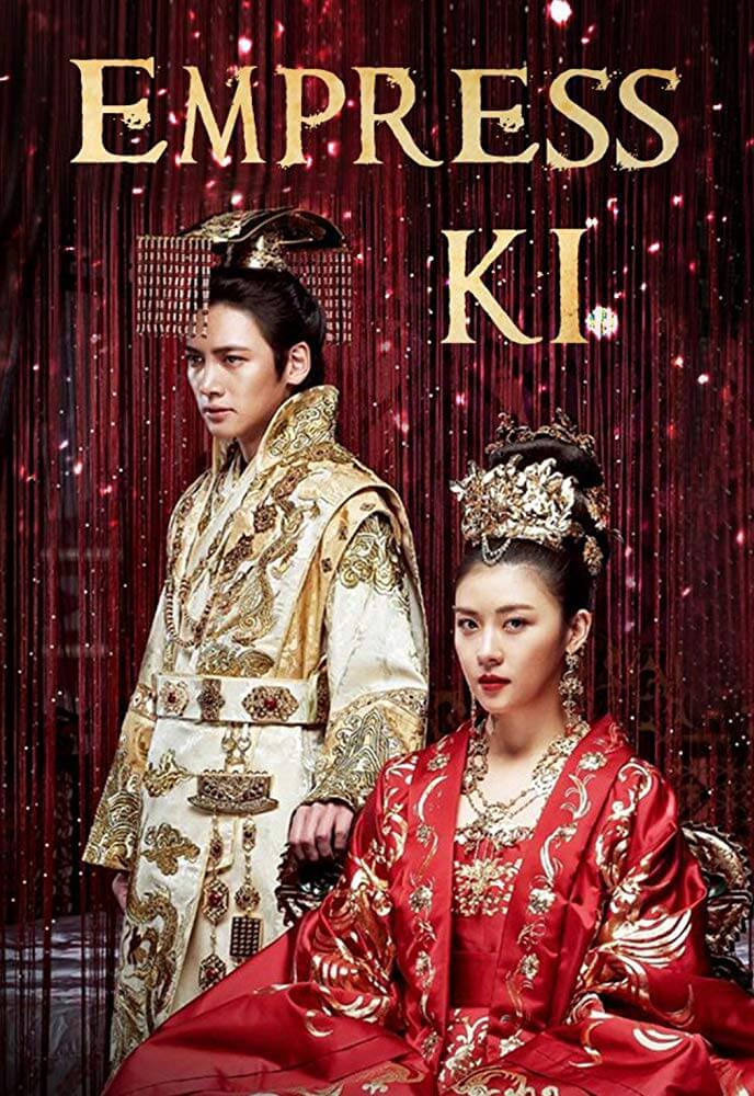 Empress Ki |Maharani| Korean Drama Dubbed In Hindi All Episodes