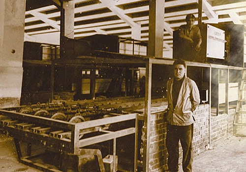 ülkerin sahibi kim Sahibi Kim