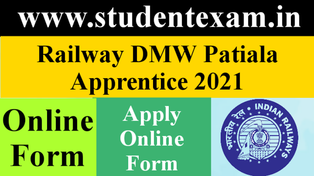 Railway DMW Patiala Apprentice 2021