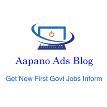 Aapano Ads : Global News Updates
