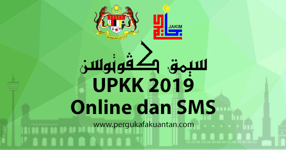 Semakan upkk online