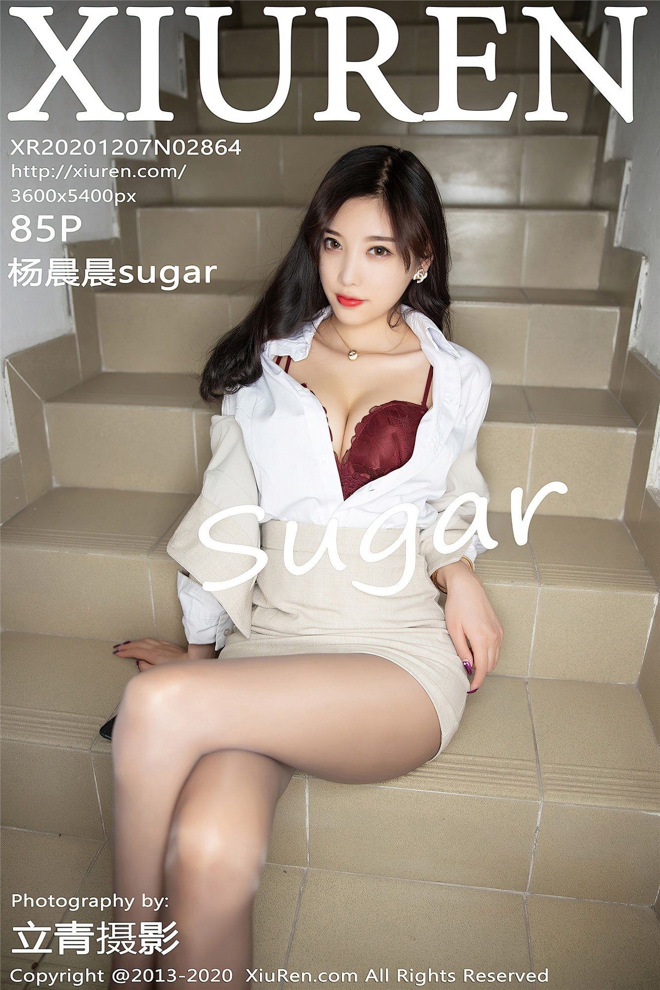 [XIUREN秀人网] 2020.12.07 No.2864 楊晨晨sugar