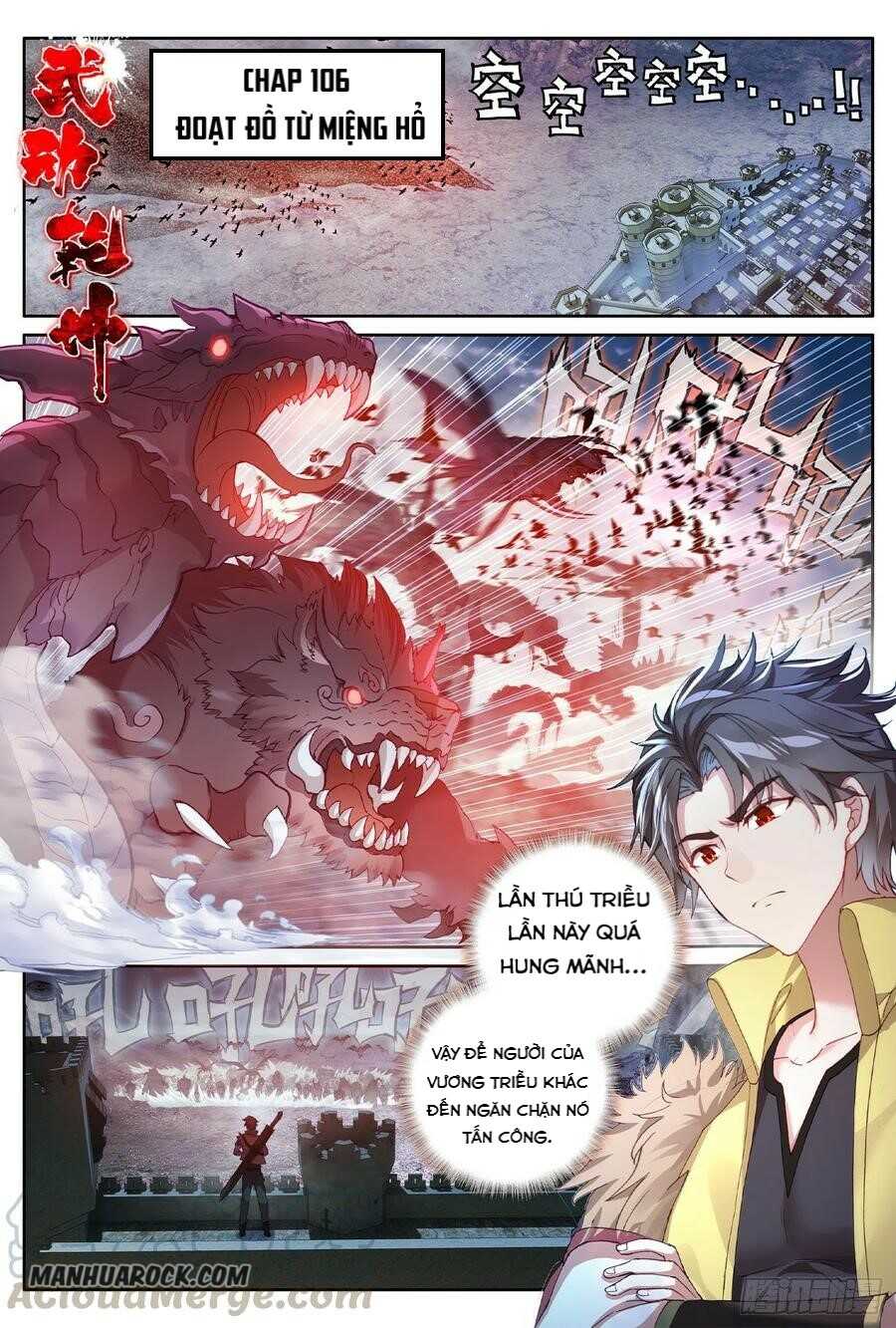 Võ Động Càn Khôn Chap 124 . Next Chap Chap 125