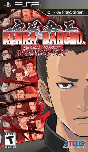 Kenka_Bancho_Badass_Rumble_PSP-Coverart.jpg