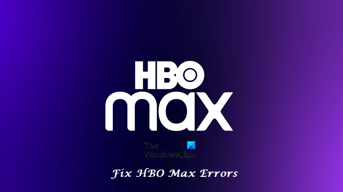 Исправить ошибку HBO Max