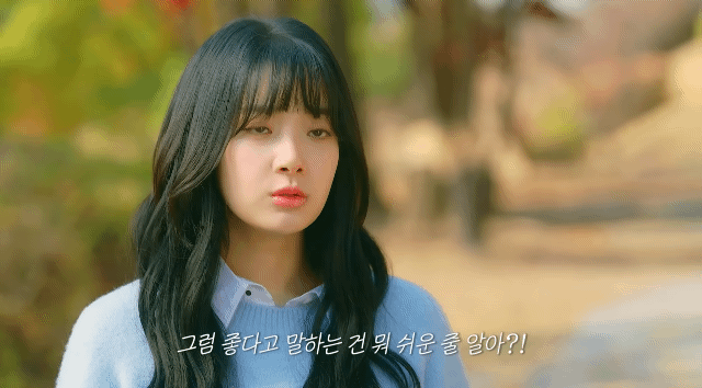 서큐버스 현주 - 꾸르