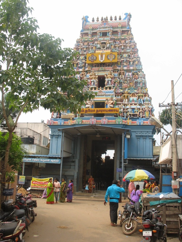 Tamilnadu Tourism Santana Srinivasa Temple Mogappair Chennai